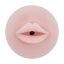 16956_SKIN_03_1.jpg